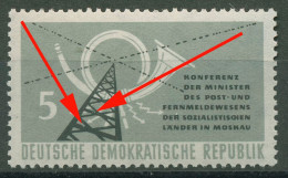 DDR 1958 Post- Und Fernmeldewesen Mit Plattenfehler 620 F 16 Und PF ? Postfrisch - Abarten Und Kuriositäten