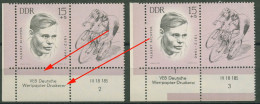 DDR 1963 Gedenkstätten Druckvermerk Setzfehler 960: W Zd 72 DV I Postfrisch - Variedades Y Curiosidades