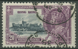 Hongkong 1935 25. Thronjubiläum König Georgs V. 135 Gestempelt - Usados