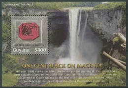 Guyana 2006 150 Jahre Briefmarken Block 809 Postfrisch (C11857) - Guyana (1966-...)