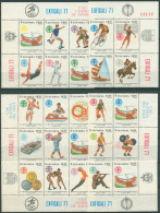 Kolumbien 1971 Panamerikanische Sportspiele 1985/08 Postfrisch (C63249) - Kolumbien