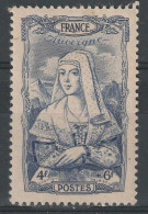 N°597* - Unused Stamps