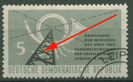 DDR 1958 Post- Und Fernmeldewesen Mit Plattenfehler 620 F 16 Massenstempel - Variétés Et Curiosités