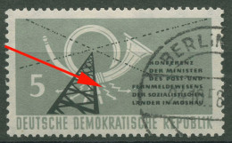 DDR 1958 Post- Und Fernmeldewesen Mit Plattenfehler 620 I Gestempelt - Errors & Oddities