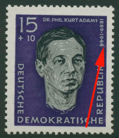 DDR 1958 Nationale Gedenkstätten, Kurt Adams Mit Plattenfehler 637 I Postfrisch - Errors & Oddities