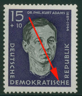 DDR 1958 Nationale Gedenkstätten, Kurt Adams Mit Plattenfehler 637 II Postfrisch - Variétés Et Curiosités