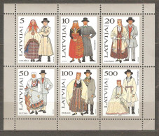 Latvia: Mint Block, Traditional Costumes, 1993, Mi#Bl-3, MNH - Costumes