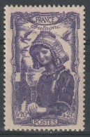 N°594* - Unused Stamps