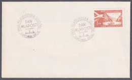 .Yugoslavia, 1960-05-25, Croatia, Slavonski Brod, Youth Day, Special Postmark - Autres & Non Classés