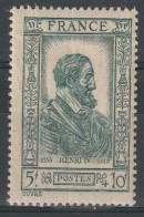 N°592* - Unused Stamps
