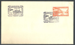 .Yugoslavia, 1960-05-25, Slovenia, Maribor, Youth Day, Special Postmark - Sonstige & Ohne Zuordnung