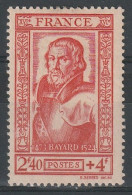 N°590* - Unused Stamps