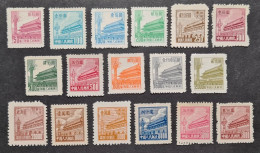 Chine - China - Stamp(s) No Gum - TB - 1 Scan(s) Réf-2440 - Other & Unclassified