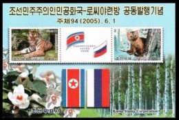 Russie 2005 Yvert N° 6881-6882 ** Faune Sauvage Emission 1er Jour Carnet Prestige Folder Booklet. Edition Corée - Nuovi