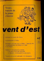Vent D'est N°2 2e Trimestre 1976 - A Propos De Prétendues Nouvelles Thèses Sur La Théorie Des Forces Productives - Ne La - Other Magazines