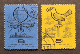 Chine - China - Stamp(s) (O) - TB - 1 Scan(s) Réf-2444 - Sonstige & Ohne Zuordnung