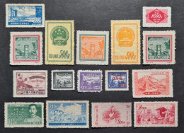 Chine - China - Stamp(s) No Gum - TB - 1 Scan(s) Réf-2447 - Andere & Zonder Classificatie