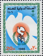 197659 MNH ARABIA SAUDITA 1986 AÑO INTERNACIONAL DE LA PAZ - Arabie Saoudite