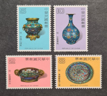 Chine - China - Stamp(s) Mnh** - TB - 1 Scan(s) Réf-2450 - Autres & Non Classés