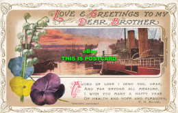 R615881 Love And Greetings To My Dear Brother. A Word Of Love I Send You Dear. H - World