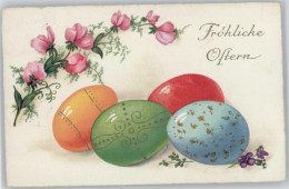 12035021 - Ostereier Vier Grosse Bunte Eier Und Blumen - Easter