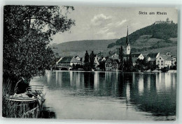 10589321 - Stein Am Rhein - Autres & Non Classés