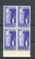 REPUBBLICA 1951 ARTE TESSILE QUARTINA ** MNH - 1946-60: Ungebraucht