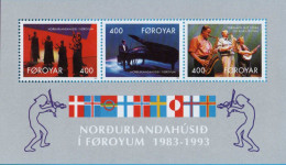 Faeroër 1993 Music Bl-06 Cancelled Faroe Islands, Foeroyar, Singing, Piano Player, Jazz Musicians - Musique