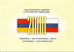 Russie 2006 Yvert N° 6919 ** Arménie Emisssion 1er Jour Carnet Prestige Folder Booklet. - Ungebraucht