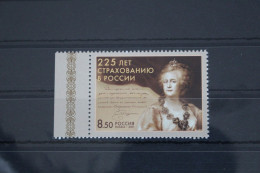 Russland 1778 Postfrisch #FM590 - Autres & Non Classés