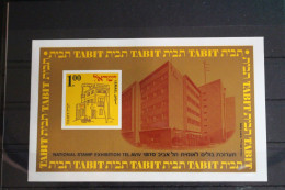 Israel Block 7 Postfrisch #FM280 - Altri & Non Classificati