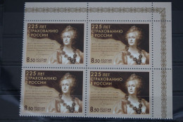 Russland 1778 Postfrisch Viererblock #FM596 - Altri & Non Classificati