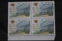 Russland 1211 Postfrisch Viererblock #FM616 - Altri & Non Classificati