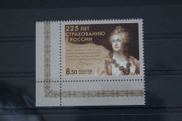 Russland 1778 Postfrisch #FM587 - Other & Unclassified