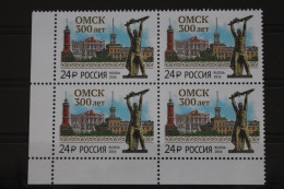 Russland 2342 Postfrisch Viererblock #FM679 - Sonstige & Ohne Zuordnung