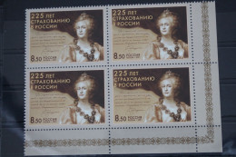 Russland 1778 Postfrisch Viererblock #FM595 - Autres & Non Classés