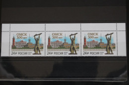 Russland 2342 Postfrisch Dreierstreifen #FM683 - Altri & Non Classificati