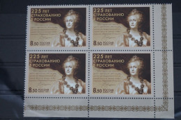 Russland 1778 Postfrisch Viererblock #FM598 - Sonstige & Ohne Zuordnung