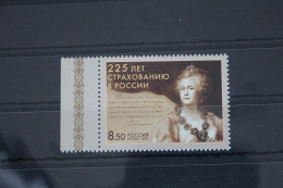 Russland 1778 Postfrisch #FM588 - Andere & Zonder Classificatie