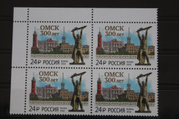 Russland 2342 Postfrisch Viererblock #FM682 - Altri & Non Classificati