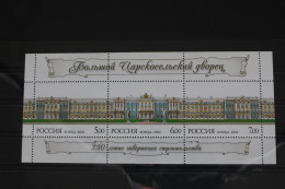 Russland Block 93 Mit 1361-1363 Postfrisch #FM641 - Autres & Non Classés