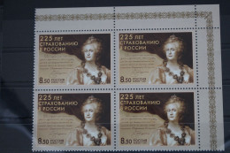 Russland 1778 Postfrisch Viererblock #FM597 - Altri & Non Classificati