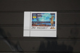 Russland 2364 Postfrisch #FM745 - Sonstige & Ohne Zuordnung