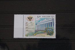 Russland 1211 Postfrisch #FM611 - Other & Unclassified