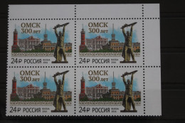 Russland 2342 Postfrisch Viererblock #FM678 - Altri & Non Classificati