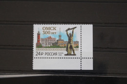 Russland 2342 Postfrisch #FM669 - Sonstige & Ohne Zuordnung