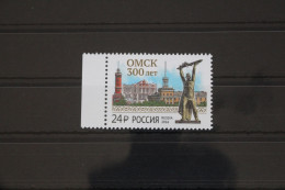 Russland 2342 Postfrisch #FM676 - Other & Unclassified