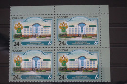 Russland 2372 Postfrisch Viererblock #FM794 - Andere & Zonder Classificatie