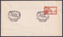 .Yugoslavia, 1960-06-19, Slovenia, Novo Mesto, Sport, Special Postmark - Otros & Sin Clasificación