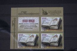 Russland 2372 Postfrisch Viererblock #FM795 - Sonstige & Ohne Zuordnung